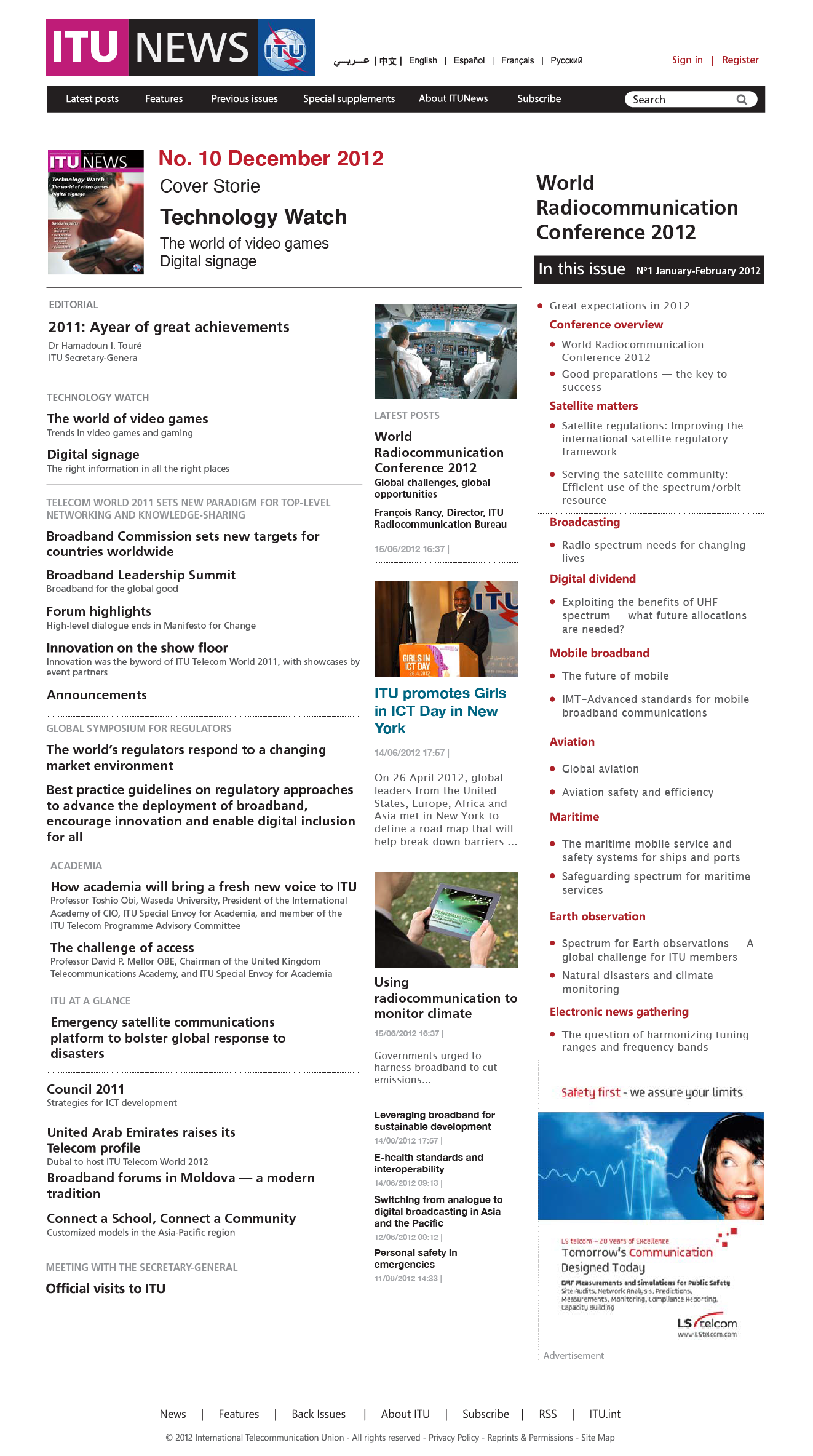 Graphic design Geneva
